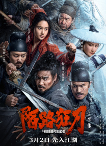 四虎永久在线精品免费观看地址